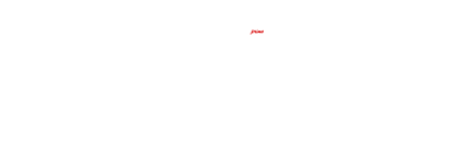 〆は衝撃価格